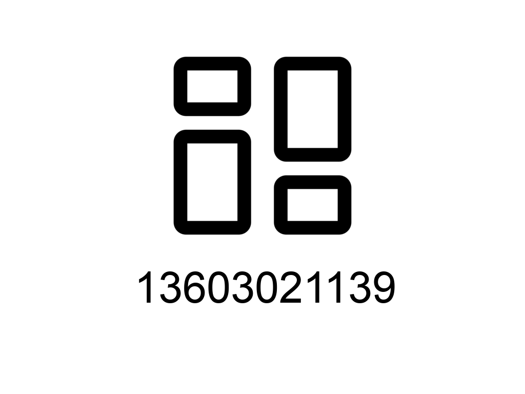 13603021139 who called me amazon uk
